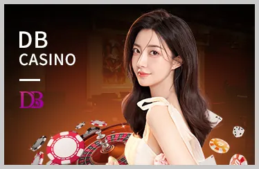 Chương trình VIP GEM88